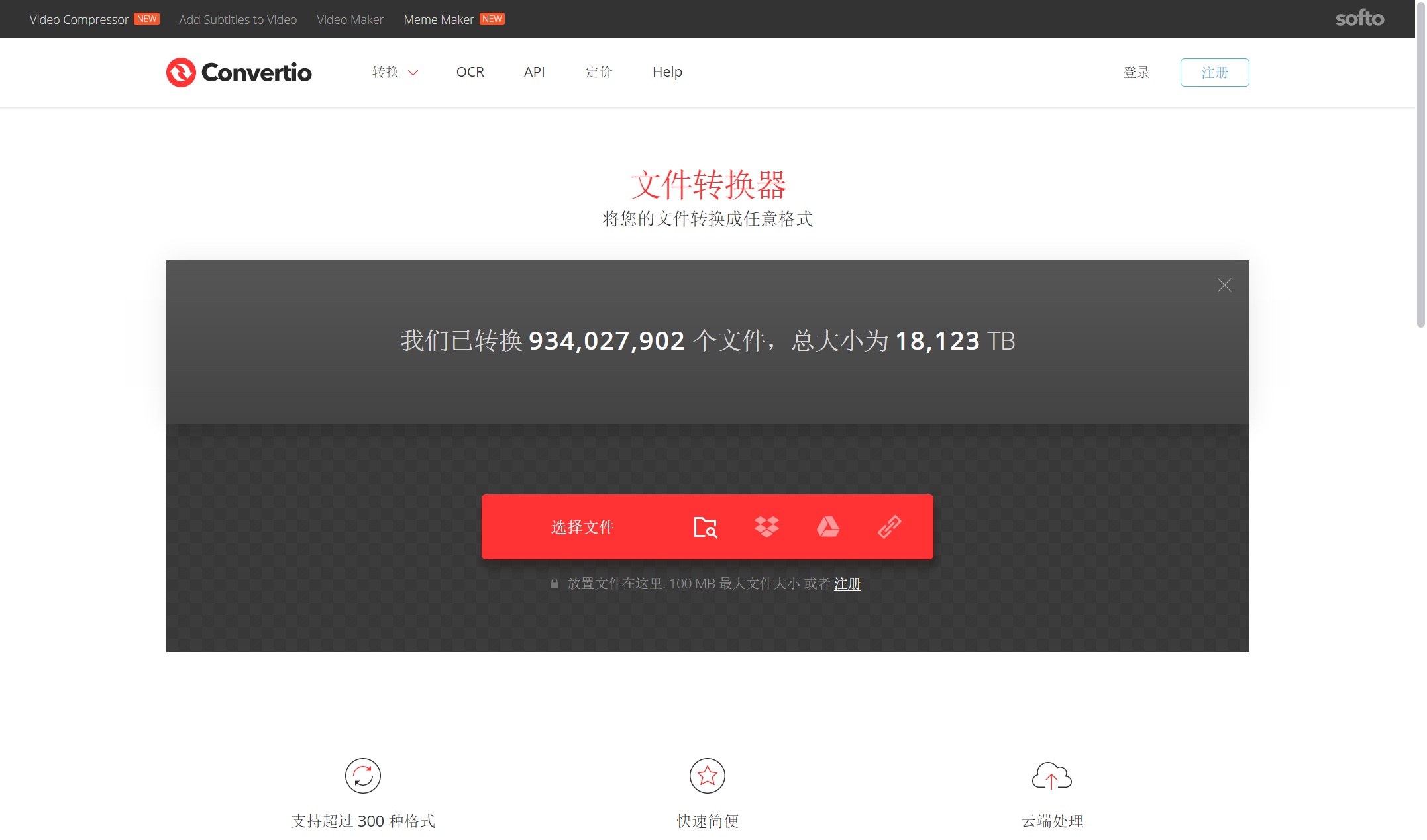 epub格式转mobi-两种方法