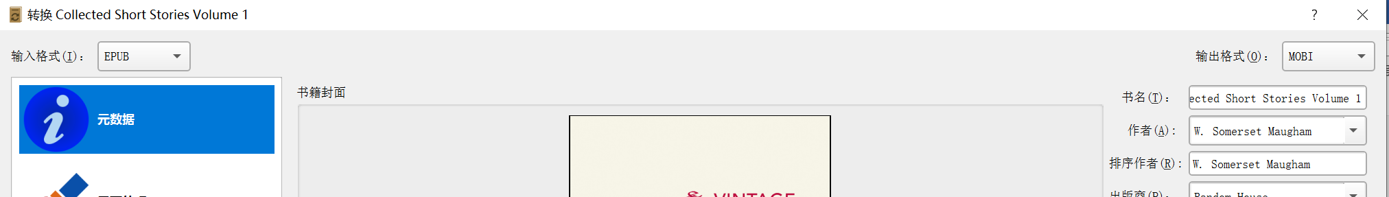 epub格式转mobi-两种方法